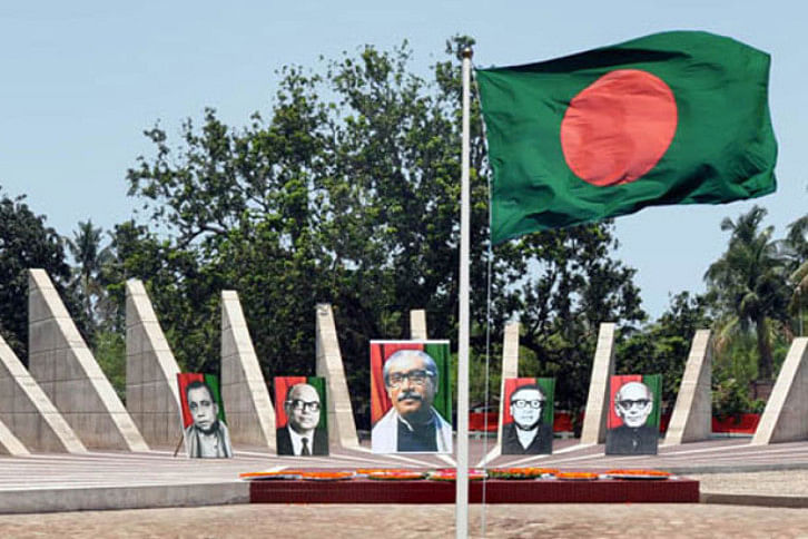 Mujibnagar Day Mujibnagar Day