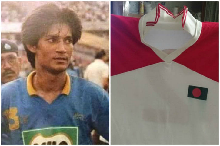 munna jersey final munna jersey final