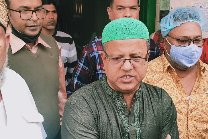 Munshiganj.jpg Munshiganj.jpg