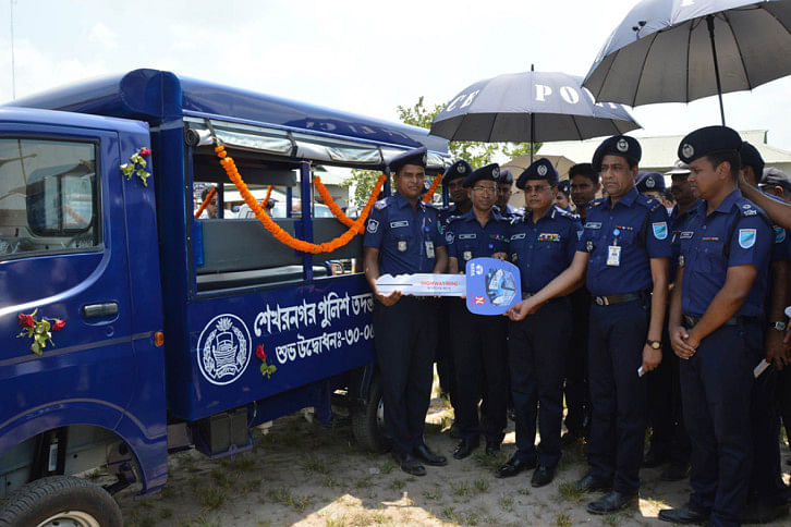 Munshiganj DIG Munshiganj DIG