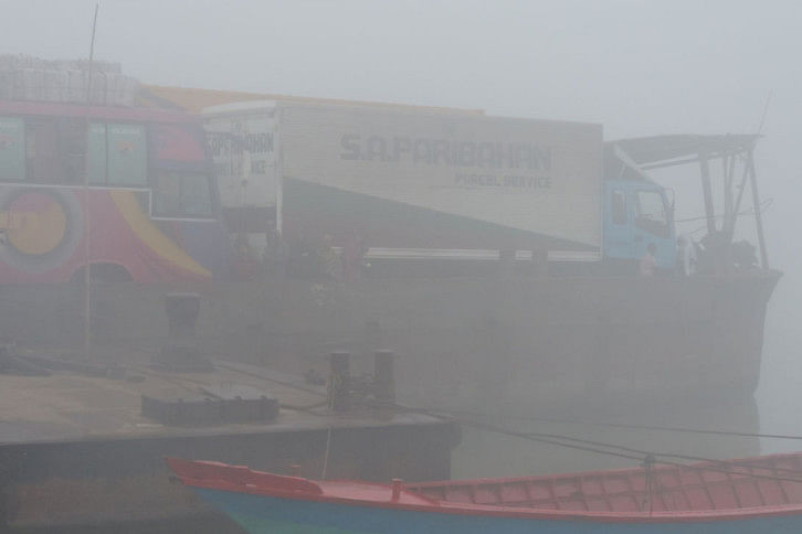 Munsiganj_Fog_8Dec20.jpg Munsiganj_Fog_8Dec20.jpg