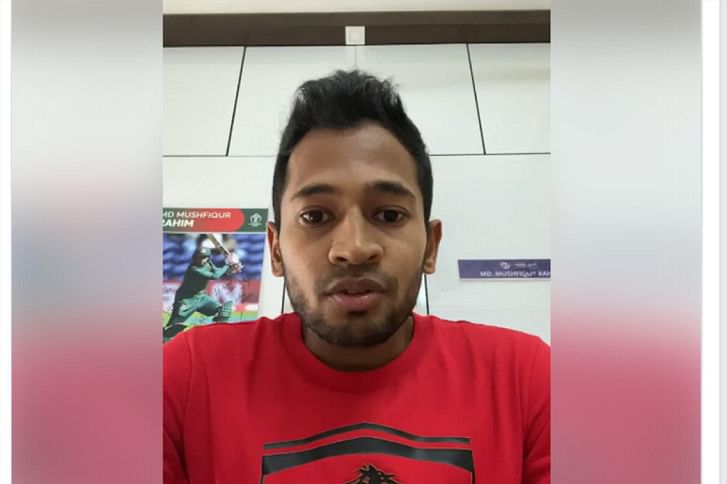 Mushfiqur Rahim Mushfiqur Rahim