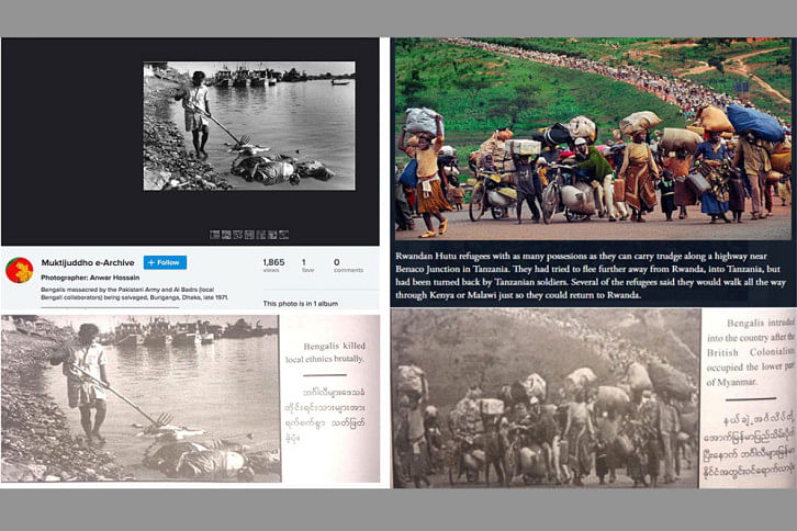 Myanmar army Myanmar army
