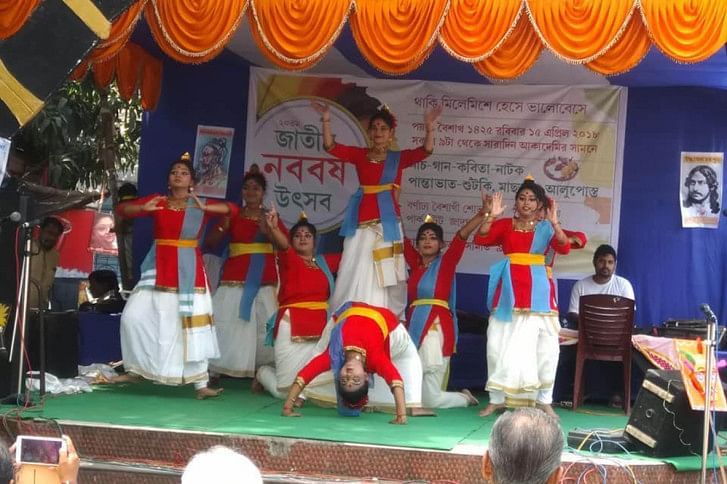 Nababarsha celebration in West Bengal Nababarsha celebration in West Bengal