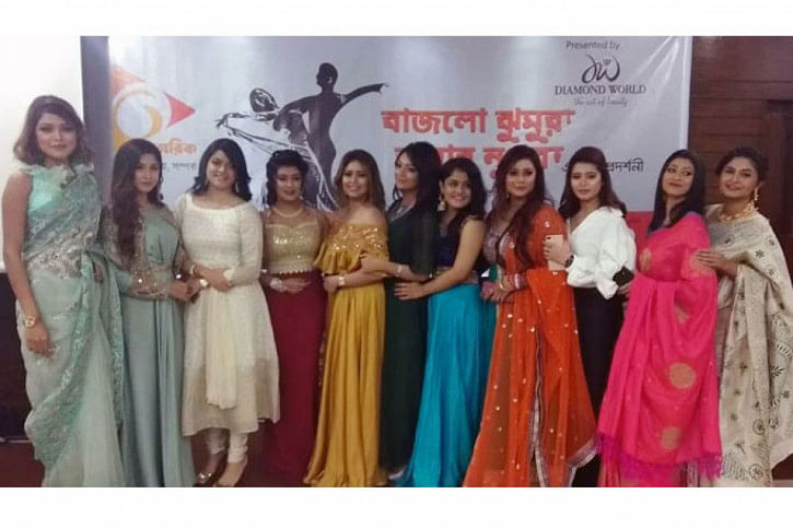 Nagarik TV Nagarik TV