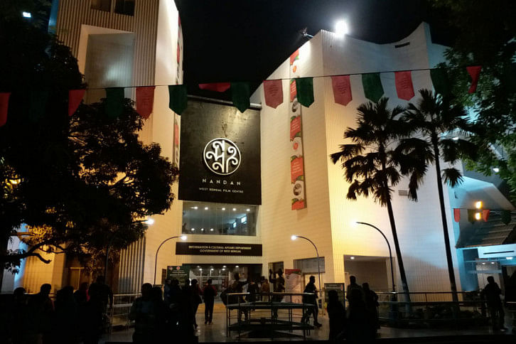 Nandan Cinema Hall Nandan Cinema Hall