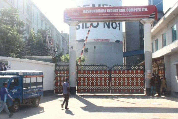 Narayanganj.jpg Narayanganj.jpg