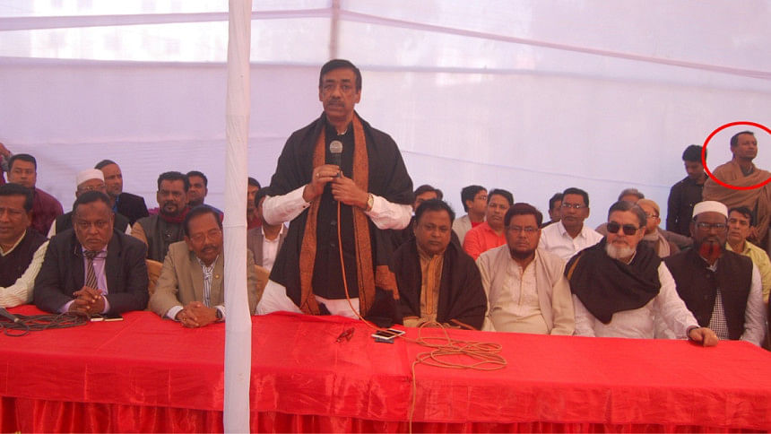 শামীম ওসমান শামীম ওসমান