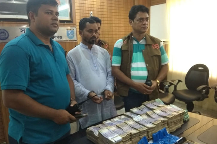 Narayangonj-Money.jpg Narayangonj-Money.jpg