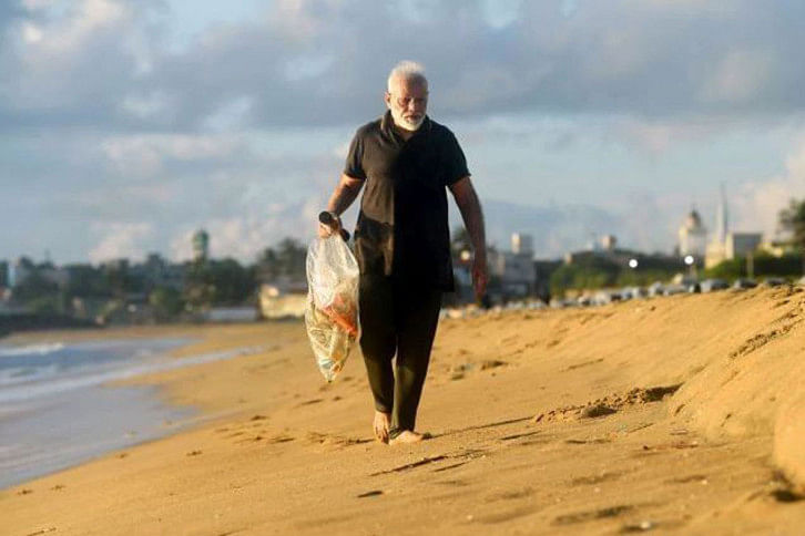 Narendra-Modi-1.jpg Narendra-Modi-1.jpg