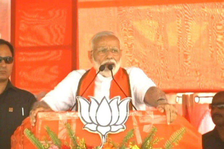 Narendra Modi Narendra Modi