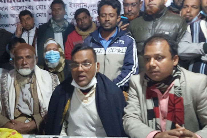 Natore_Election_30Jan21.jpg Natore_Election_30Jan21.jpg
