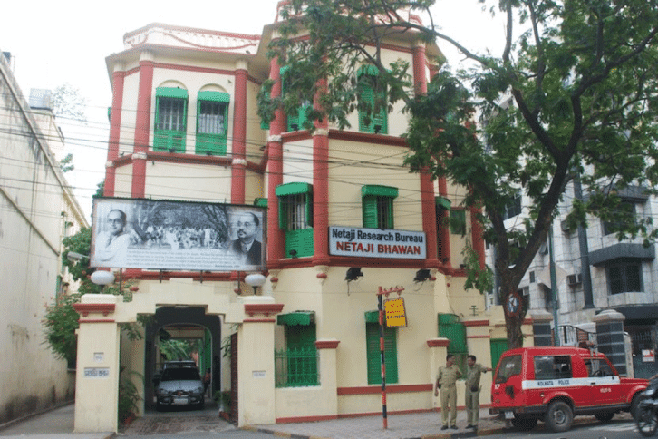 Netaji Bhawan Netaji Bhawan