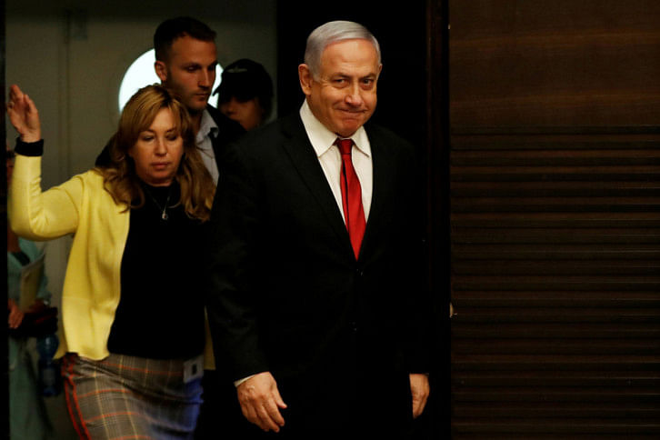 NETANYAHU.jpg NETANYAHU.jpg