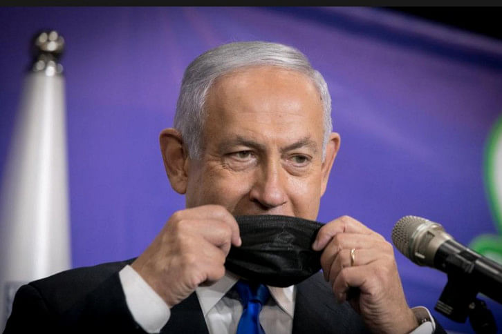 Netanyahu Netanyahu