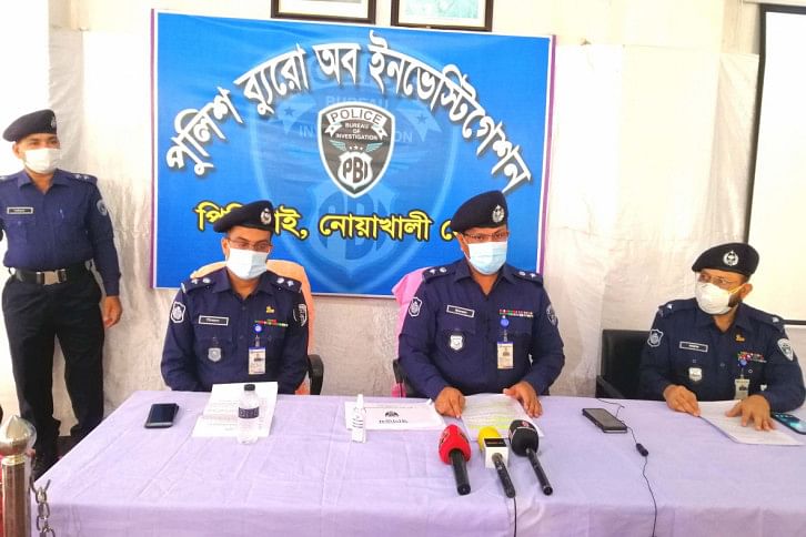 Noakhali.jpg Noakhali.jpg