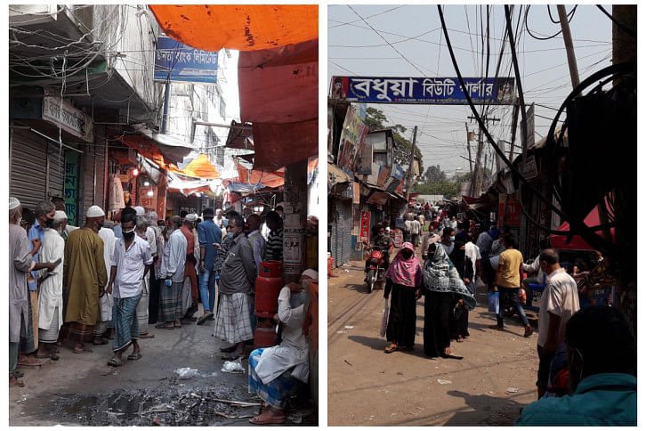 Noakhali.jpg Noakhali.jpg
