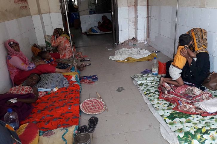 Noakhali.jpg Noakhali.jpg