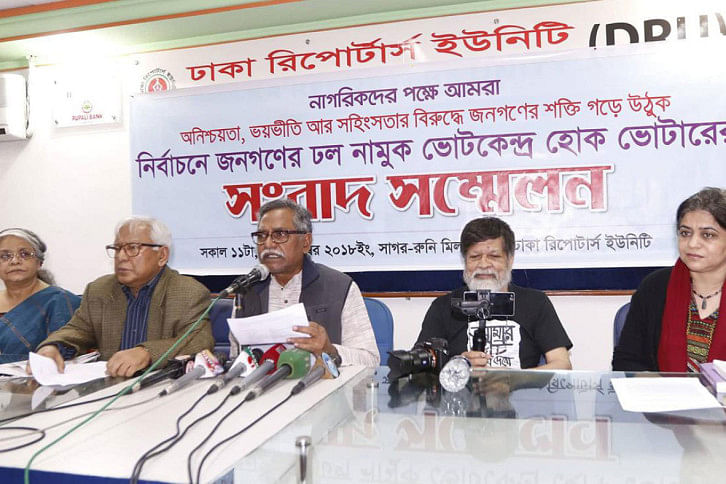 NPA NPA