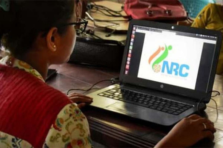 NRC NRC