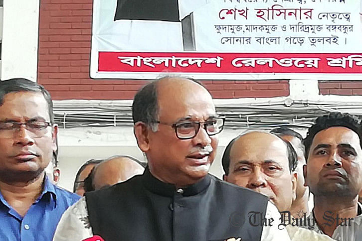 Nurul Islam Sujon Nurul Islam Sujon