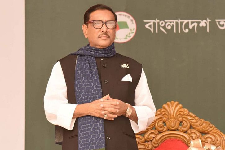 Obaidul Qader Obaidul Qader