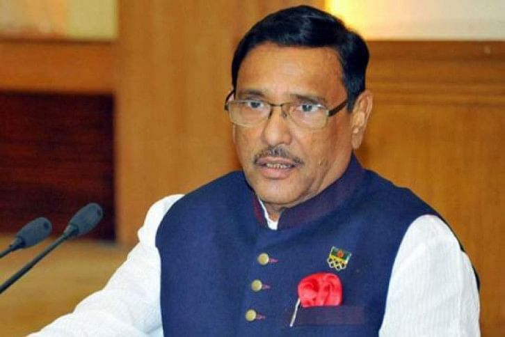 obaidul qader obaidul qader