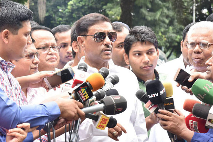 obaidul quader obaidul quader