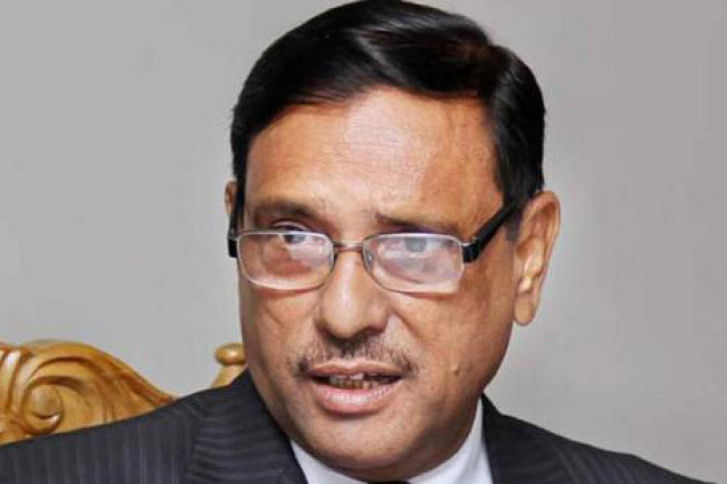 obaidul quader obaidul quader