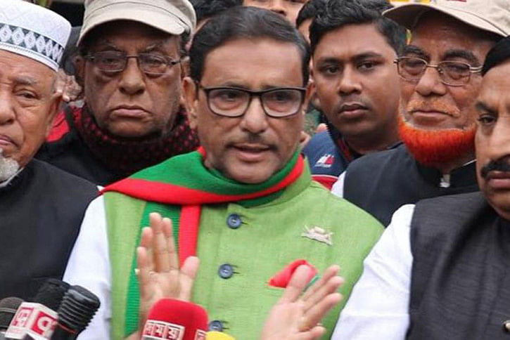 Obaidul Quader Obaidul Quader