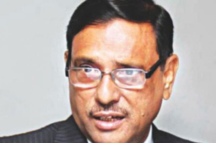 obaidul quader obaidul quader