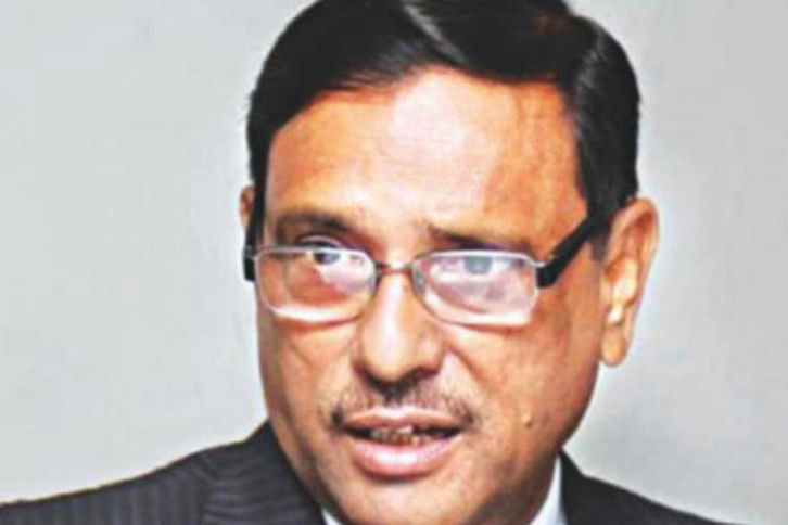 obaidul quader obaidul quader