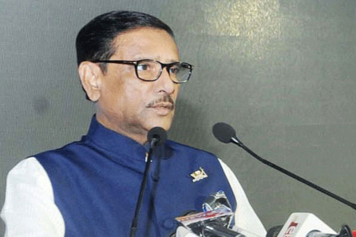 Obaidul Quader Obaidul Quader