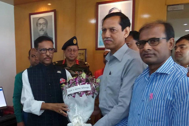 Obaidul Quader Obaidul Quader