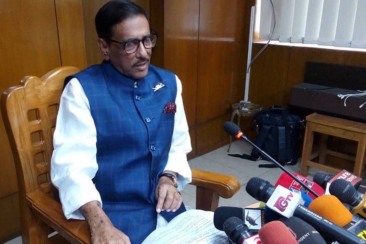 Obaidul Quader Obaidul Quader