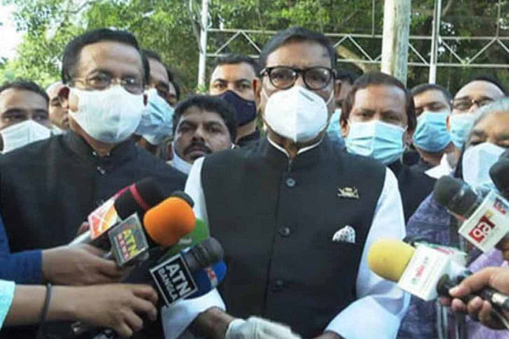 Obaidul_Quader_2Nov20.jpg Obaidul_Quader_2Nov20.jpg