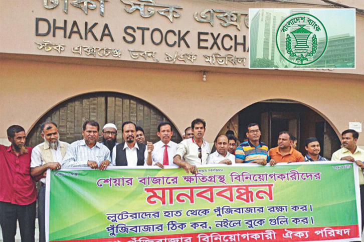 Dhaka Stock Exchange Dhaka Stock Exchange