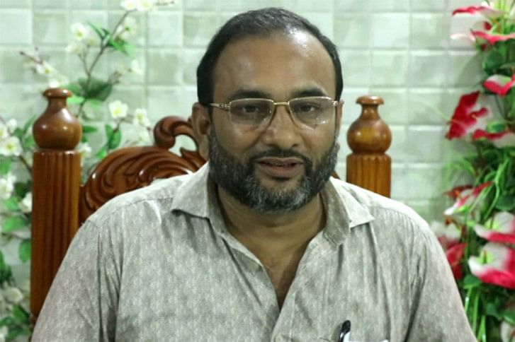 Principal_Mizanur_Rahman Principal_Mizanur_Rahman