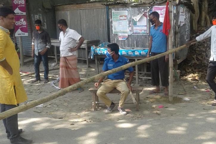 Pabna Village Lockdown Pabna Village Lockdown
