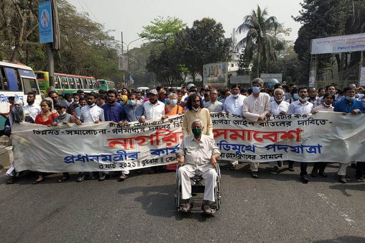 padajatra.jpg padajatra.jpg