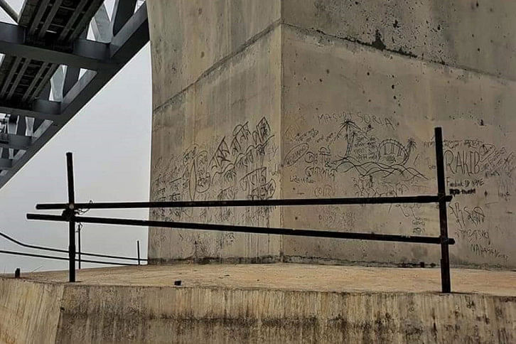 Padma_Bridge_12Dec20.jpg Padma_Bridge_12Dec20.jpg