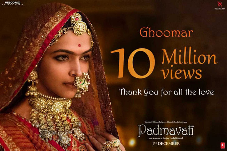 Padmavati_Dipika Padukone Padmavati_Dipika Padukone