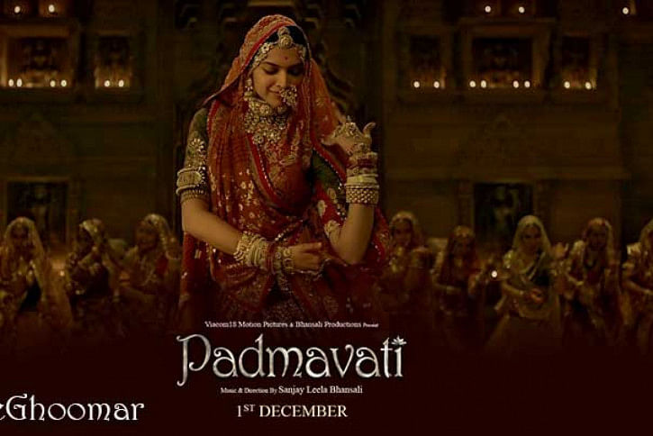 Padmavati Padmavati