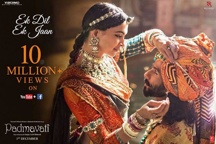 Padmavati Padmavati