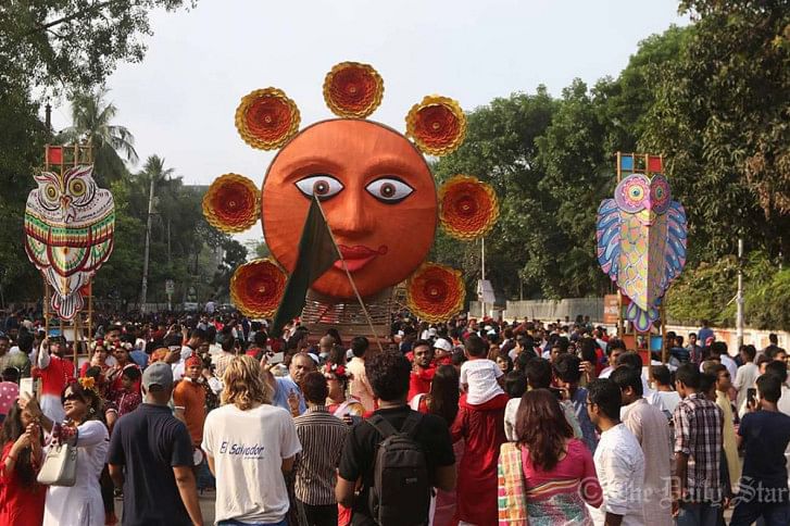 pahela baishakh pahela baishakh