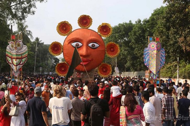 pahela baishakh pahela baishakh