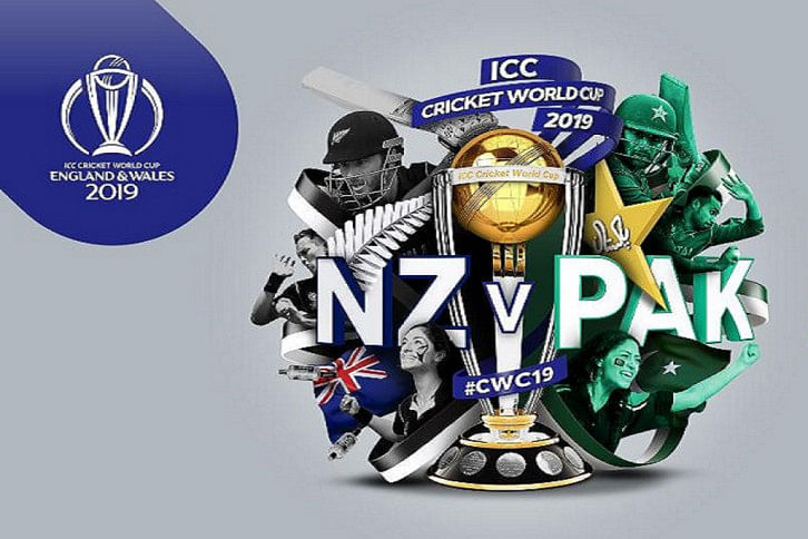 pakistan vs new zealand pakistan vs new zealand