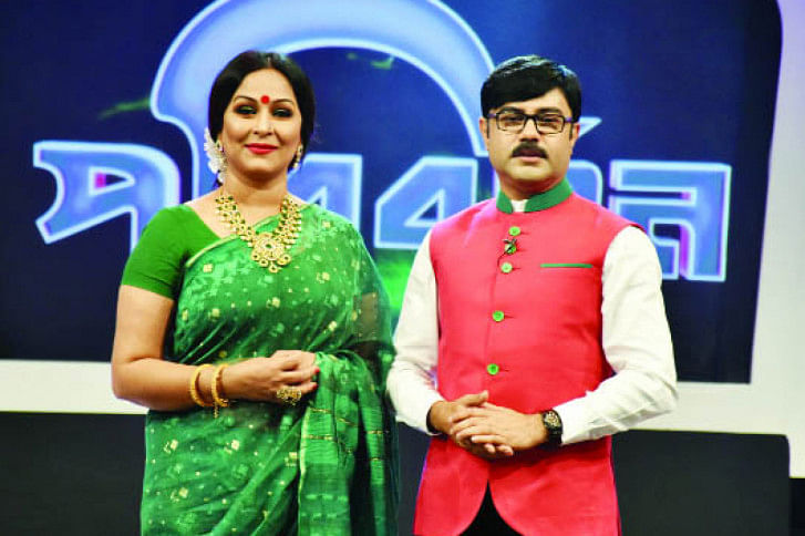 Paribartan Paribartan