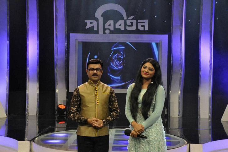 Paribartan Paribartan