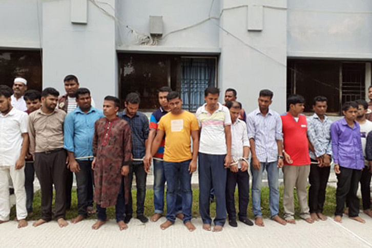 Patuakhali Question Leak Patuakhali Question Leak
